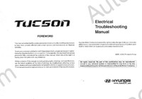 Hyundai Tucson service manual, repair manual, workshop manual Hyundai Tucson, electrical wiring diagrams, diagnostic trouble codes, body repair manual