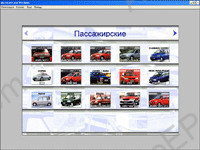 Daihatsu electronic spare parts catalogue, presented all models cars and light commercial 