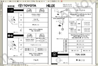 Toyota Hilux 2005-2011 Service Manual 07/2005-->, repair manual Toyota Hilux, service manual, maintenance, electrical wiring diagrams, body dimension
