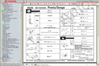 Toyota Previa, Toyota Tarago (02/2000-->01/2006), workshop manual, maintenance, electrical wiring diagram, body repair manual Toyota Previa
