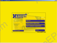 Hengst Hengst filters catalogue, presented filters for cars, trucks, buses