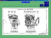 Daihatsu Japan electronic spare parts catalogue