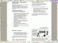 Scania repair manuals, service information, diagnostics, wiring diagrams