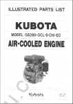 Kubota Engines electronic spare parts catalogue Kubota GR170-E-GCLS-CH2, GR170-E-GCL-CH2, CG63-EG, GH250-GCL-S-CHI-8-EC, GS280-GCL-S-CHI-EC