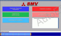 Mitsubishi M.U.T-III diagnostic software for dealer interface Mitsubishi M.U.T-III Ver.PRE07061-00