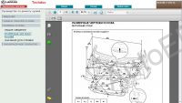 Lexus RX450h   (03/2009-->), repair manual Lexus RX450h, electrical wiring diagram, body repair manual Lexus RX450h (GYL10, GYL15)