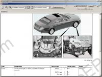 Mercedes Workshop Information System