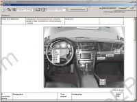 Mercedes Workshop Information System
