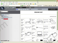 Mazda RX8 Electronic Service Manual: Repair Manual Mazda RX8, Service Manual, Engine & Transaxle Workshop manual Mazda