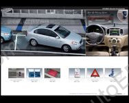 Hyundai Original Accessories catalogue