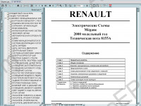 Renault electrical wiring diagrams, pin assignments, component locations, connector views, functional descriptions