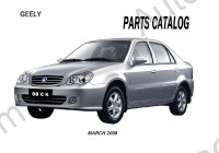 Geely spare parts catalogue, PDF