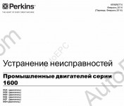 Perkins Engine 1600 repair manual for Perkins Engine 1600