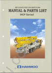 Daewoo Hanwoo Cranes spare parts catalog and repair manuals.