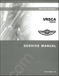 Harley Davidson Softail 2007 service manual for motorcycle