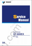 Tadano Truck Crane GT-600XL-1 Service Manual Workshop manual for Tadano Truck Crane GT-600XL-1
