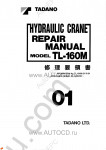 Tadano Truck Crane TL-160M-31 Tadano Truck Crane TL-160M-31 service manual