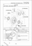 Yamaha YBR 125 repair manual, owner manual, parts catalog