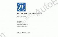 ZF KamAZ spare parts catalog, PDF