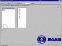 Saab Epc - spare parts catalog, Saab Eac - accessories catalog.