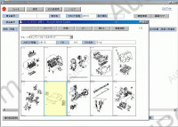 Suzuki SIOS Japan 2011 spare parts catalogue for all Suzuki models of the Japanese market. WEB style catalog.