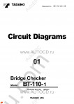 Tadano Bridge Checker BT-110-1 Tadano Bridge Checker BT-110-1 service manual