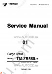 Tadano Cargo Cranes TM-ZR560-2 Tadano Cargo Cranes TM-ZR560-2 service manual