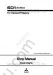 FUSO Fighter (EURO 2) FM657, Engines 6D16T2, For Vietnam / Philippine Workshop service manual for FUSO Fighter FM657 (EURO 2), 6D16T2 Engine, For Vietnam and Philippine markets