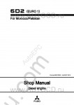 FUSO Super Great (EURO I) FV517, Engine 6D24T2, For Morocco / Pakistan service manual for FUSO Super Great FV517 (EURO 1), Engines 6D24T2, For Morocco and Pakistan