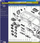 Renault Eng 4.38 spare parts catalog, repair and service manuals, diagnostics procedures, labor times.
