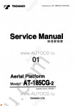Tadano Aerial Platform AT-185CG-2 Service Manual Service Manuals for Tadano Aerial Platform AT-185CG-2, Circuit Diagrams, Hydraulic Diagrams, Training Manuals.