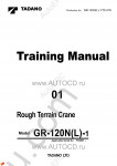 Tadano Rough Terrain Crane GR-120N(L)-1 - Training Manual workshop service manuals for Tadano Rough Terrain Crane GR-120N(L)-1