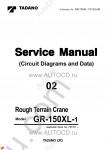 Tadano Rough Terrain Crane GR-150XL-1 - Service Manual workshop service manuals for Tadano Rough Terrain Crane GR-150XL-1