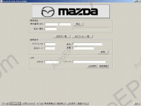 Mazda Japan 2011 EPC 2, spare parts catalog for all Mazda models of the Japanese market.