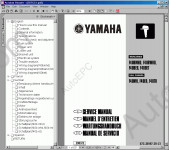Yamaha Outboard Motors & Watercraft Repair 2003-2004 Outboard Motors & Watercrafts Repair information.
