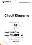 Tadano Rough Terrain Crane TR-200E(U)-2 Service Manual and Circuit Diagrams for Tadano Rough Terrain Crane TR-200E(U)-2
