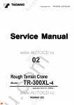 Tadano Rough Terrain Crane TR-300XL-4 Service Manual and Circuit Diagrams for Tadano Rough Terrain Crane TR-300XL-4