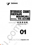Tadano Rough Terrain Crane TR-400M-1 Service Manual and Circuit Diagrams for Tadano Rough Terrain Crane TR-400M-1