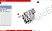 Fiat / Fiat Commercial / Alfa Romeo / Lancia  ePER spare parts catalogue