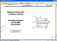 Man Service CD engine and transmission service Information