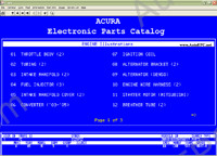 Acura electronic spare parts catalogue