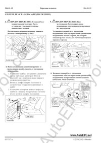 Ford Mondeo 2002, Service Manual, Repair Manual, Bodywork Manual