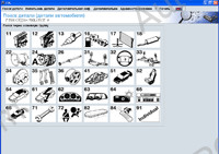 Electronic Parts Catalogue BMW ETK