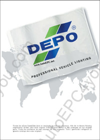 Depo Guide Book electronic spare parts catalogue depo autolight, depo headlights, depo tail lights, aftermarket lights