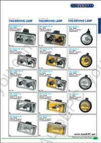 Depo Guide Book electronic spare parts catalogue depo autolight, depo headlights, depo tail lights, aftermarket lights