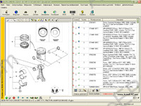 New Holland Construction PAL (Fiat Hitachi, Fiat Kobelco, O&K) 2009 PowerView, spare parts catalog construction equipment New Holland Construction PAL (Fiat Hitachi, Fiat Kobelco, O&K