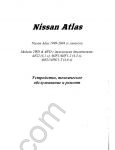 Nissan Atlas 1999-2004 repair manual, service manual, maintenance, specifications, wiring diagrams