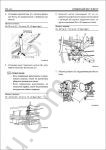 Hyundai County service manual, repair manual, maintenance Hyundai buses, transmission repair manual, PDF