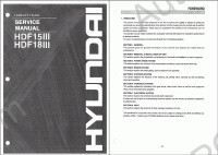 Spare parts catalogue Hyundai Forklift contains parts manuals, repair manuals and owner's manuals forklifts Hyundai