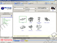 Toyota, Lexus, Scion Live 2010 spare parts and acessories catalog Toyota, Lexus, Scion, all models, all markets aviable, except japanese market
